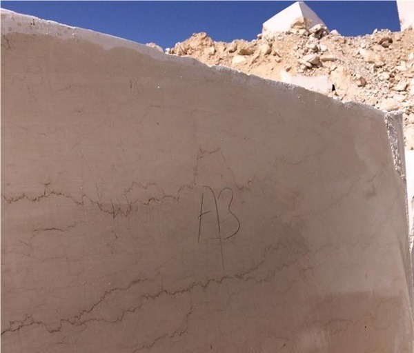 Turkish Botticino Marble