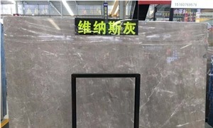 Venus Grey Marble