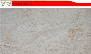 Victoria Beige Marble