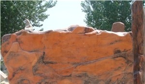 Wanxia Red Marble