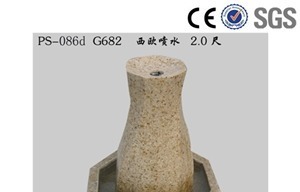 Waterfall Granite