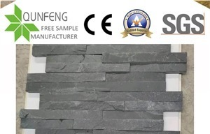 Xingzi Black Slate