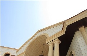 Yellow Saudi Stone