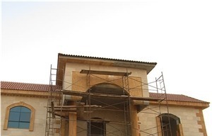 Yellow Saudi Stone