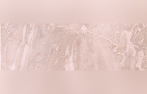 Yuman Beige