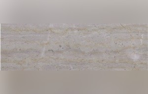 Ziyu Beige Marble