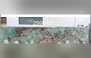 Amazon Green Granite