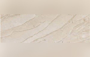 Amman Beige Marble