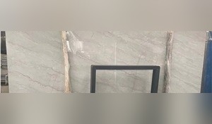 Angel Beige Marble