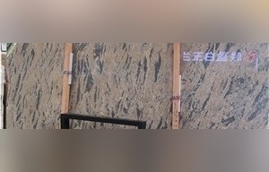 Apollo Marble