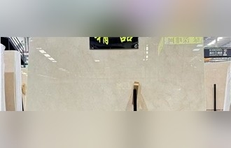 Asenka Botticino Marble