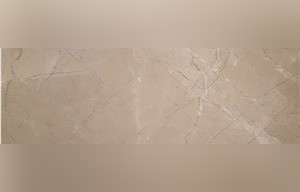 Atallos Beige Marble