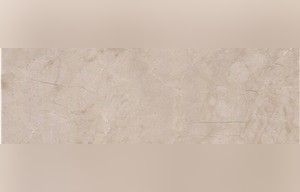 Athens Beige Marble