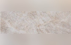 Avohai Quartzite