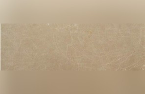 Ayhan Beige Marble