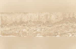 Aymaran Cream Travertine