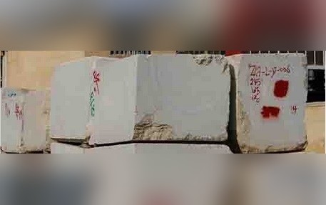 Behsangan Marble