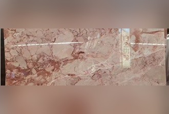 Breccia Pernice Marble