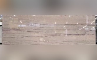 Brilliant Gray Quartzite