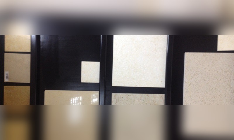 Camboriu Marble