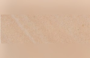 Caroline Quartzite
