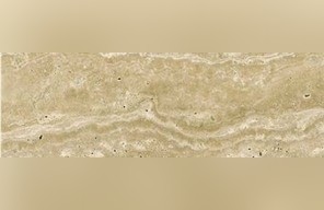 Chaldoran Travertine