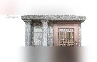 China Grey Granite