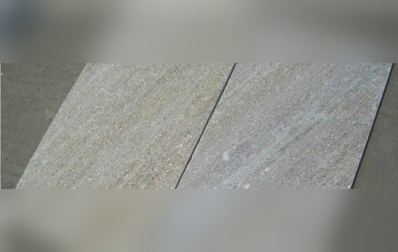 China Yellow Quartzite