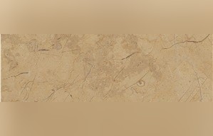 Cilicia Beige Marble