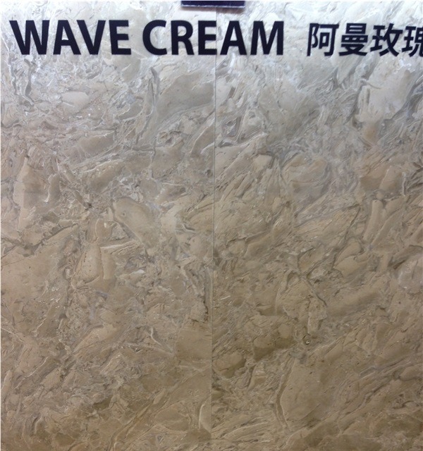 Cream Wave Marble