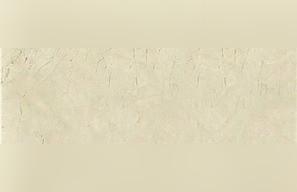 Crema Marble