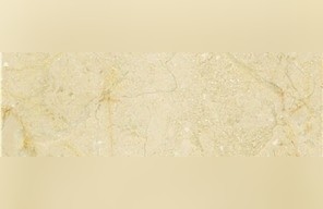 Devmer Beige Marble