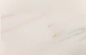 Estremoz Beige Marble