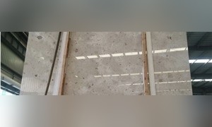 Galaxy Beige Marble