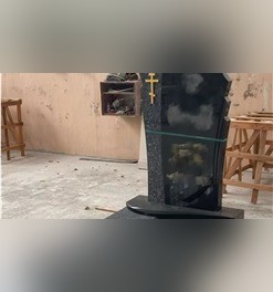Galaxy Blue Granite