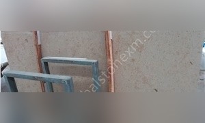 German Beige Limestone