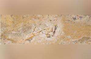 Giallo Antico Marble