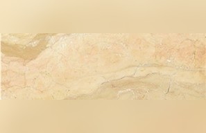 Giallo Dalmatia Limestone