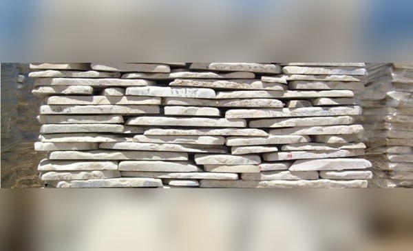 Gjurasi Limestone