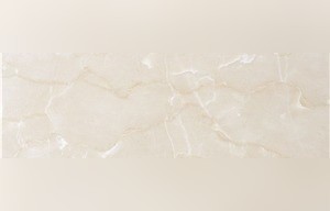 Hazar Beige Marble