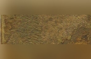 Hebei Rust Slate