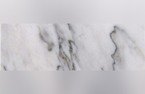 Hualien White Marble