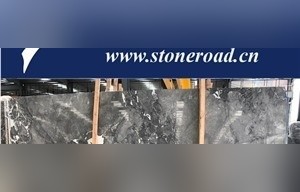 Hunan Grey Marble