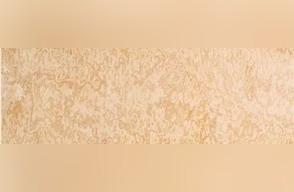 Inti Travertine
