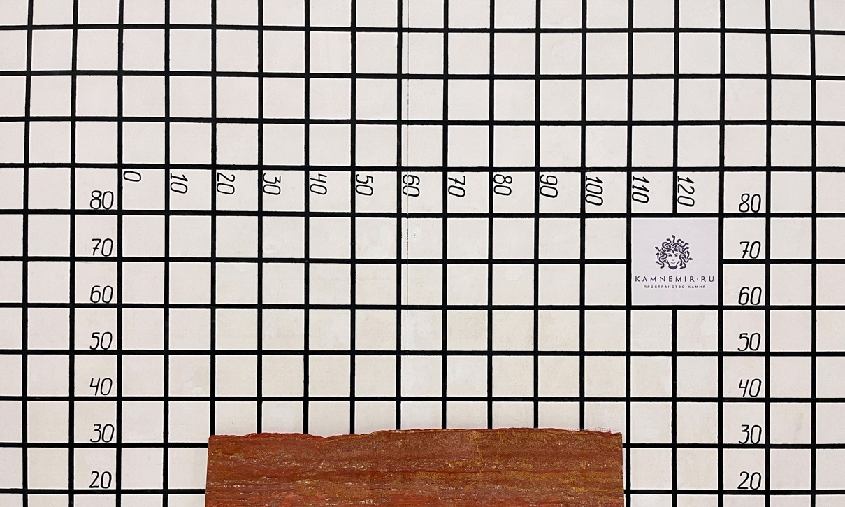 Iran Red Travertine