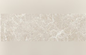 Karia Cream Marble