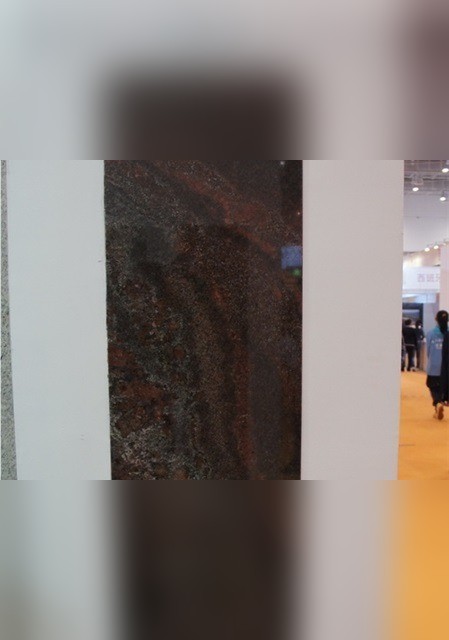Lava Jewel Granite