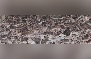 Leopard Salome Marble
