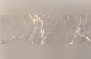 Lisica Marble