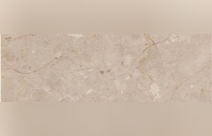 Macchiato Beige Marble